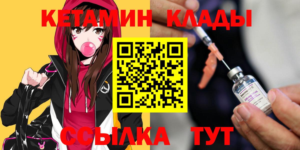Галлюциногенные грибы Кимры
