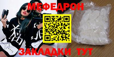 гашиш Конаково