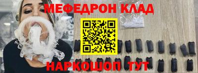 гашиш Конаково