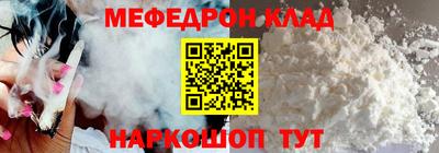 гашиш Конаково