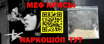 прущая мука Коммунар