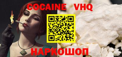 прущая мука Коммунар