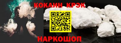 прущая мука Коммунар