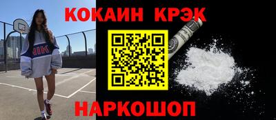 прущая мука Коммунар