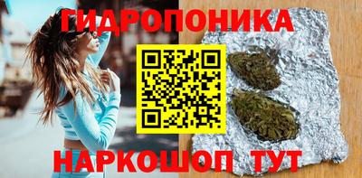 прущая мука Коммунар