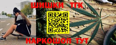 прущая мука Коммунар