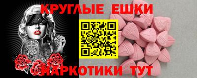 гашиш Конаково