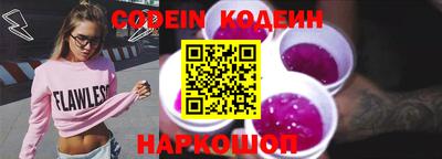 гашиш Конаково