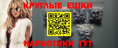 гашиш Конаково
