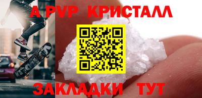 гашиш Конаково