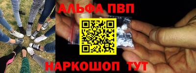 гашиш Конаково