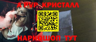 прущая мука Коммунар