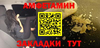 прущая мука Коммунар
