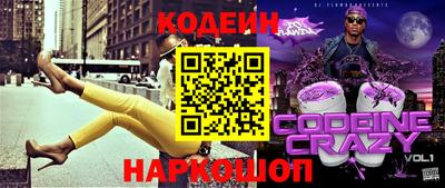гашиш Конаково