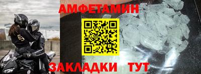 гашиш Конаково