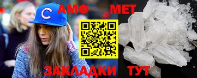 гашиш Конаково