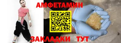 гашиш Конаково