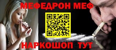 бутик Комсомольск-на-Амуре