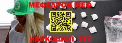 гашиш Конаково