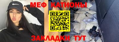бутик Комсомольск-на-Амуре