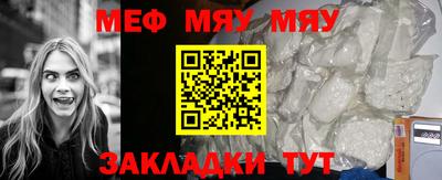 гашиш Конаково